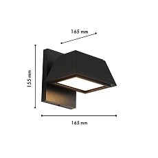 Уличный настенный светодиодный светильник Favourite Trapezium 4300-1W 1