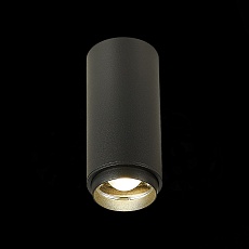 Потолочный светодиодный светильник ST Luce Zoom ST600.442.10 1