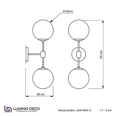 Бра Lumina Deco Zodiak LDW 6001-2 BK+WT 1