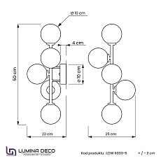 Настенный светильник Lumina Deco Marsiada LDW 6033-5 CHR 1