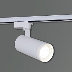 Трековый светильник Reluce 05830-9.3-001QY LED30W WT 5