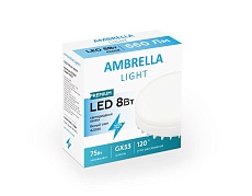 Лампа светодиодная Ambrella light GX53 8W 4200K белая 253203 1