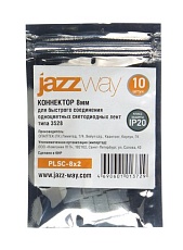 Коннектор Jazzway PLSC- 8x2 (2835) 10шт 5009189 1