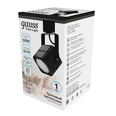 Трековый светильник Gauss Track Light Bulb TR009 4