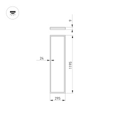 Встраиваемый светодиодный светильник Arlight DL-Intenso-S300x1200-40W White6000 043555 1