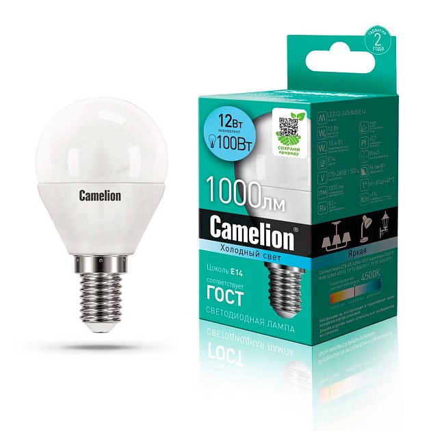 Лампа светодиодная Camelion E14 12W 4500K LED12-G45/845/E14 13695 фото 
