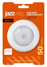 Переносной светодиодный фонарь Jazzway от батареек 50 лм 69х27 TS5-L1W-SENS 1