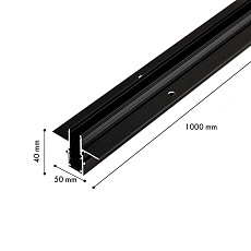 Шинопровод встраиваемый Favourite Logica 1012-TB-100 1