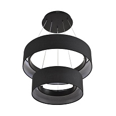 Подвесная люстра Lumion Sava Ledio 8373/55L 4
