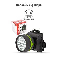 Налобный светодиодный фонарь Ultraflash Т от батареек 85х75 20 лм 909LED7 11782 3
