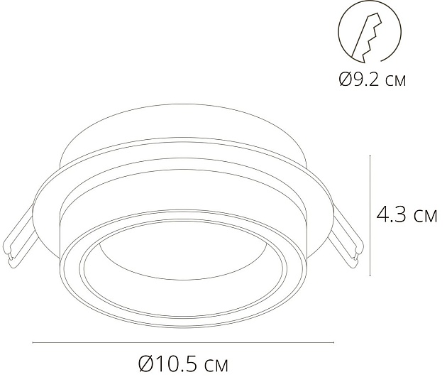 Встраиваемый светильник Arte Lamp Atik A4513PL-1WH Фото № 2