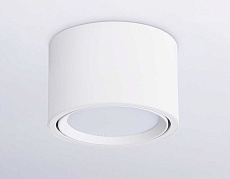 Потолочный светильник Ambrella light Techno Spot GX Standard tech TN6805 1