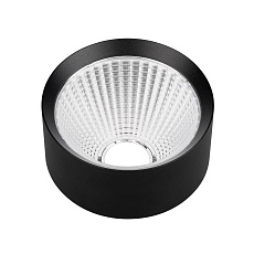 Рефлектор Arlight LGD-Reflector-Ring-R85 046768