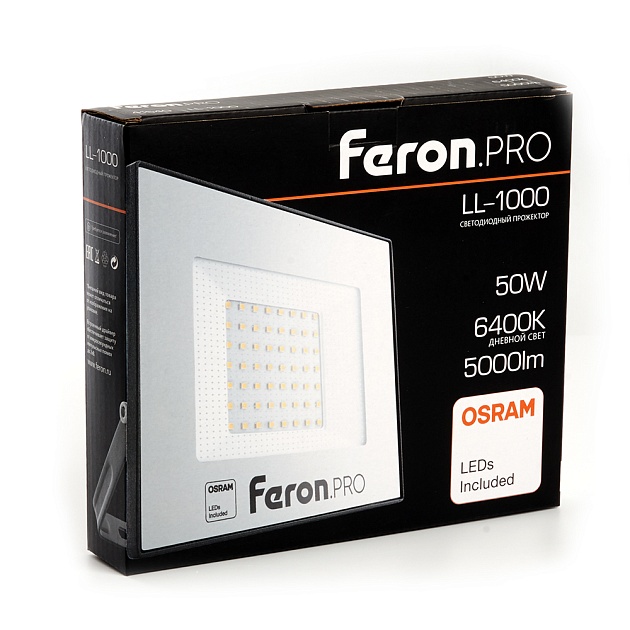 Светодиодный прожектор Feron LL-1000 50W 6400K 41540 фото 2
