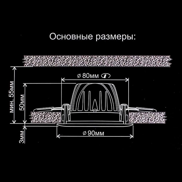 Встраиваемый светодиодный светильник Citilux Альфа CLD001NW4 Фото № 4