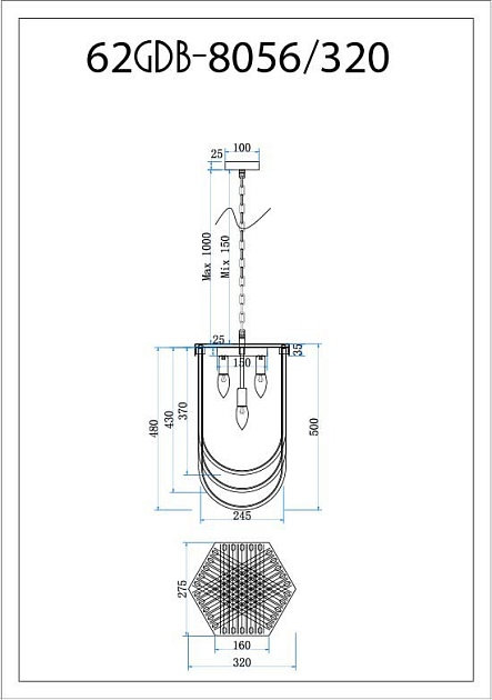 Подвесной светильник Garda Decor 62GDM-8056-320 фото 2