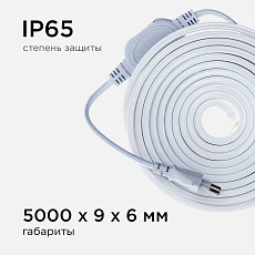 Светодиодная влагозащищенная лента Apeyron 4,8W/m 60LED/m 5050SMD теплый белый 5M 10-05 2