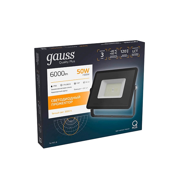 Прожектор светодиодный Gauss Qplus 50W 3000К 613511150 Фото № 4