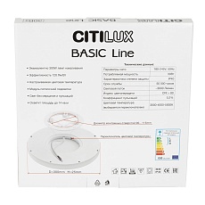 Потолочный светодиодный светильник Citilux Basic Line CL738241VL 2