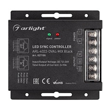 Контроллер Arlight ARL-4022-Oval-Mix Black 027155 1