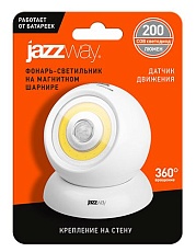 Переносной светодиодный фонарь Jazzway от батареек 200 лм 85х75 TS1-L3W-SENS 1