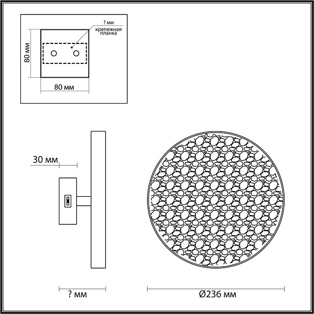 Настенный светильник Odeon Light BERGI 5079/15WL Фото № 3