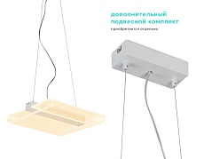 Потолочный светодиодный светильник Ambrella light Original FA623 3