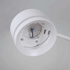 Потолочная люстра Reluce 20590-0.3-3+1 White 1