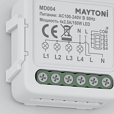 Выключатель четырехканальный Wi-Fi Maytoni Technical MD004 3