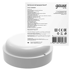 Настенно-потолочный светодиодный светильник Gauss Eco IP65 126418208-S 1