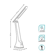 Настольная светодиодная лампа Gauss GT2032 2