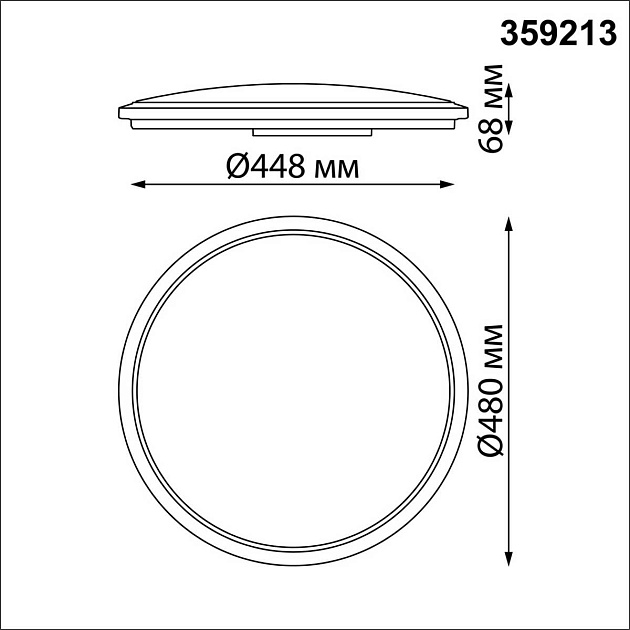 Потолочный накладной светильник Novotech MASK 359213 Фото № 4