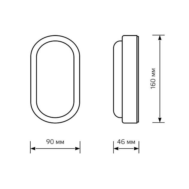 Настенно-потолочный светодиодный светильник Gauss Eco IP65 161418212 Фото № 4