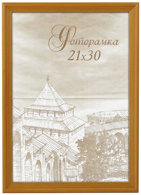 Фоторамка Image Art сосна С18 40х60 Янтарь (12/192) Б0036691 фото 2