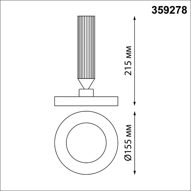 Подвесной светодиодный светильник Novotech Over Mirror 359278 Фото № 6