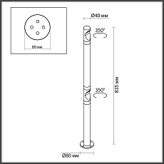 Уличный светодиодный светильник Odeon Light Nature Bamboo 7021/6FL 2