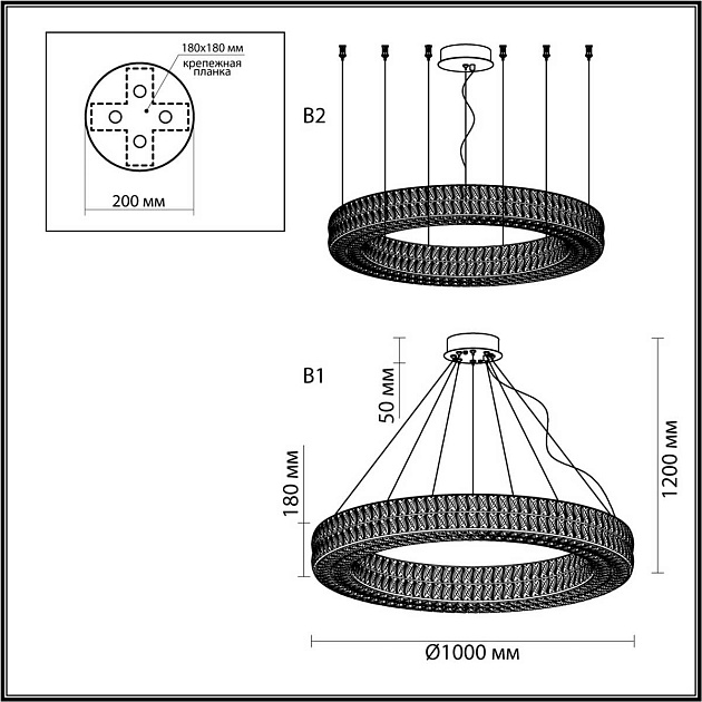 Подвесная люстра Odeon Light PANTA 4926/98L Фото № 3