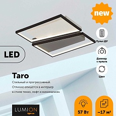 Потолочный светодиодный светильник Lumion Ledio Taro 5242/72CL 2