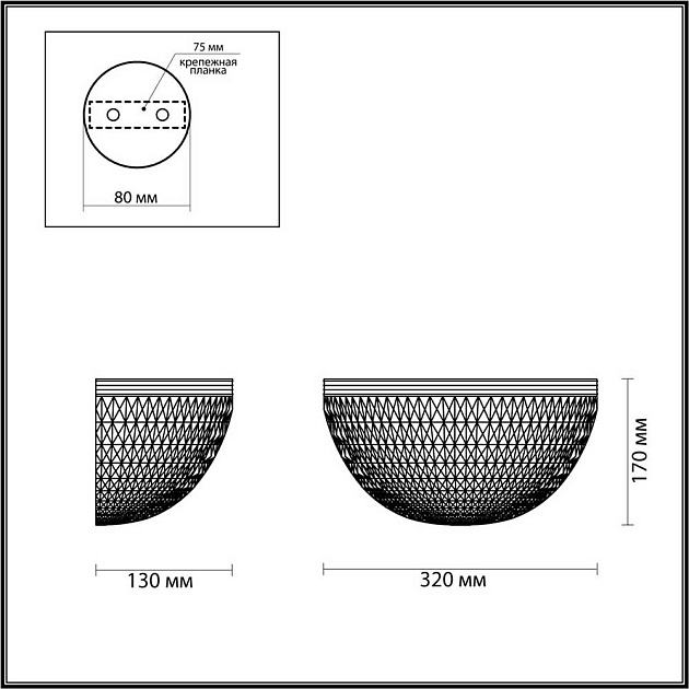 Настенный светильник Odeon Light Modern Malaga 4936/1W Фото № 5