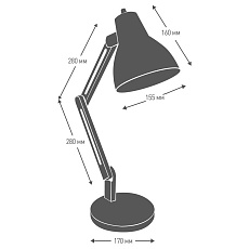 Настольная лампа Camelion KD-355 C01 14157 1