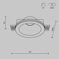 Встраиваемый светильник Maytoni Technical Gyps Modern DL002-1-01-W-1 1