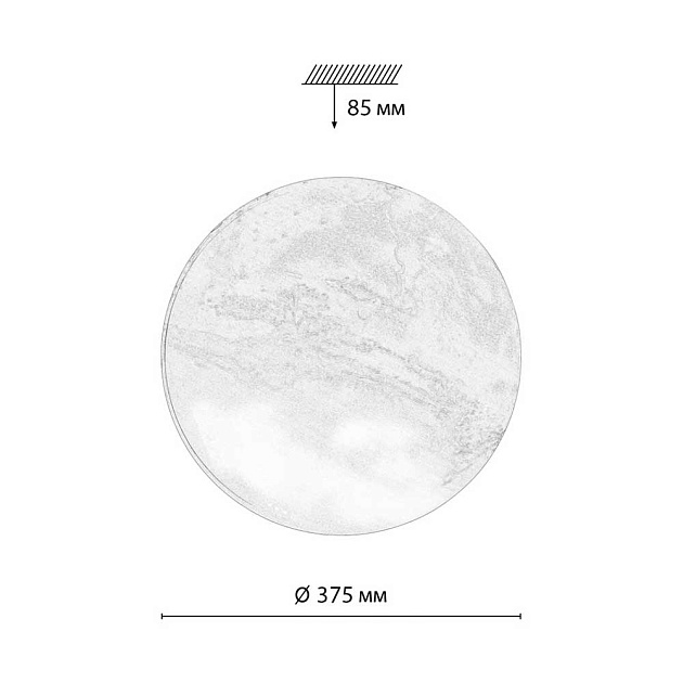 Настенно-потолочный светодиодный светильник Sonex Pale Mars 7725/DL фото 10