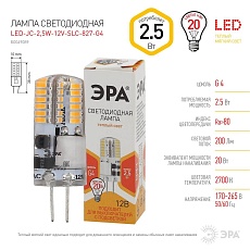 Лампа светодиодная ЭРА G4 2,5W 2700K прозрачная LED-JC-2,5W-12V-SLC-827-G4 Б0049089 1