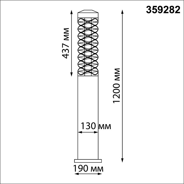 Уличный светодиодный светильник Novotech Street Netz 359282 фото 2