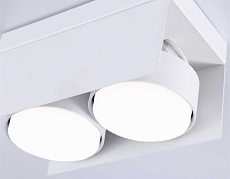 Потолочный светильник Ambrella light Techno Spot GX Standard tech TN70845 1