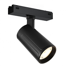 Трековый светодиодный светильник iLedex Technical Vision SMART 4825-048-D60-10W-36DG-BK 1
