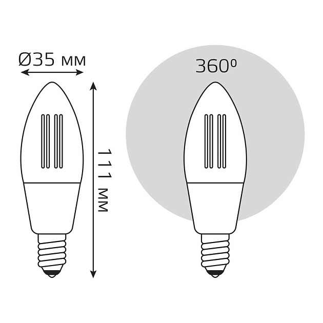 Лампа светодиодная диммируемая филаментная Gauss Smart Home Filament E14 4,5W 2000-6500K прозрачная 1250112 фото 2