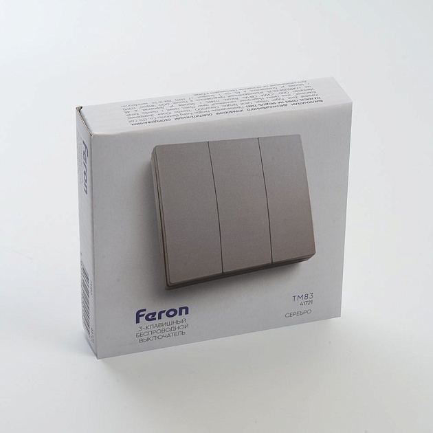 Выключатель трехклавишный беспроводной Feron Smart серебро TM83 41721 фото 3
