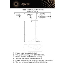 Подвесной светодиодный светильник Aployt Silvi APL.649.06.08 1