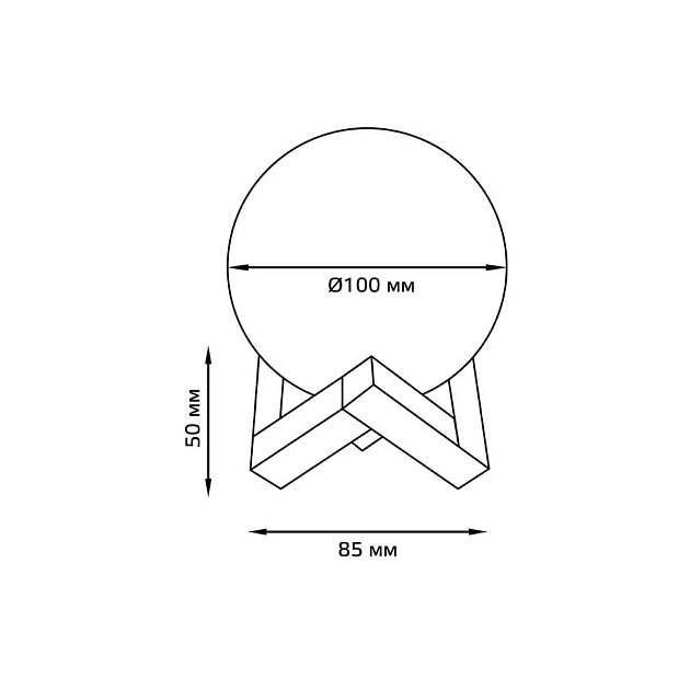 Настольный светодиодный ночник Gauss луна NN002 Фото № 2